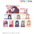 『リコリス・リコイル』トレーディング Ani-Art clear label カードステッカー(全10種)BOX
